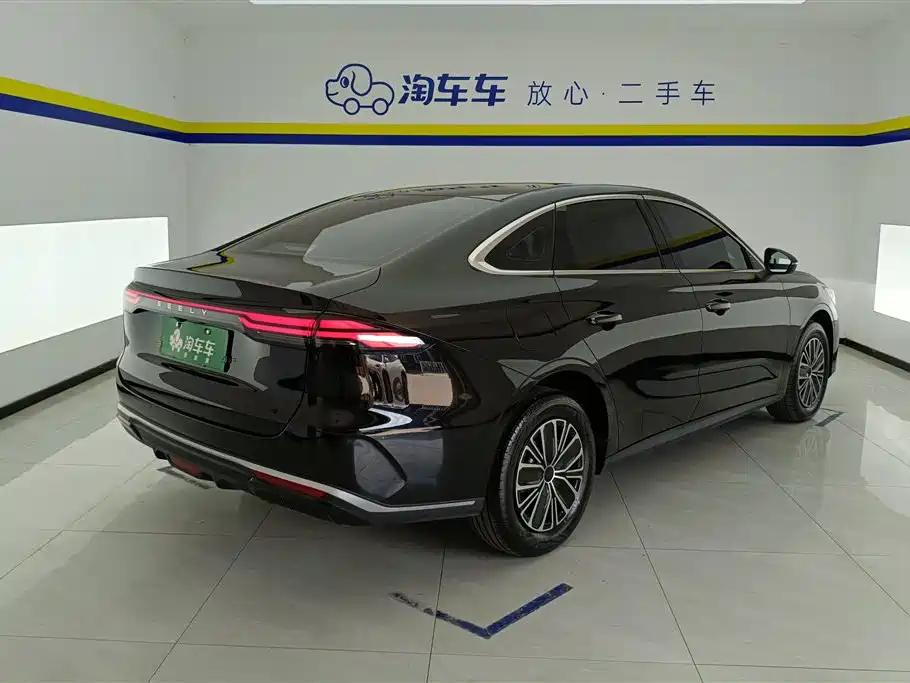 Galaxy Xingyao 6 60 km Sailing