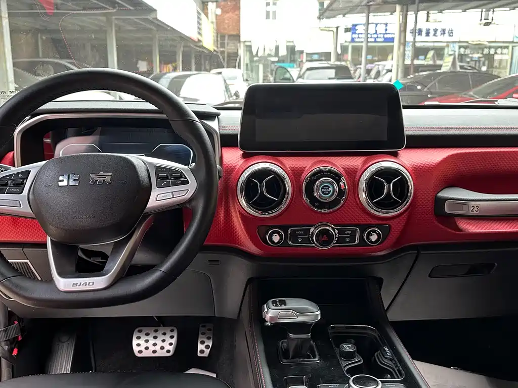 BAIC BJ40 2.0 T Auto 4 WD City Hunter Swordsman