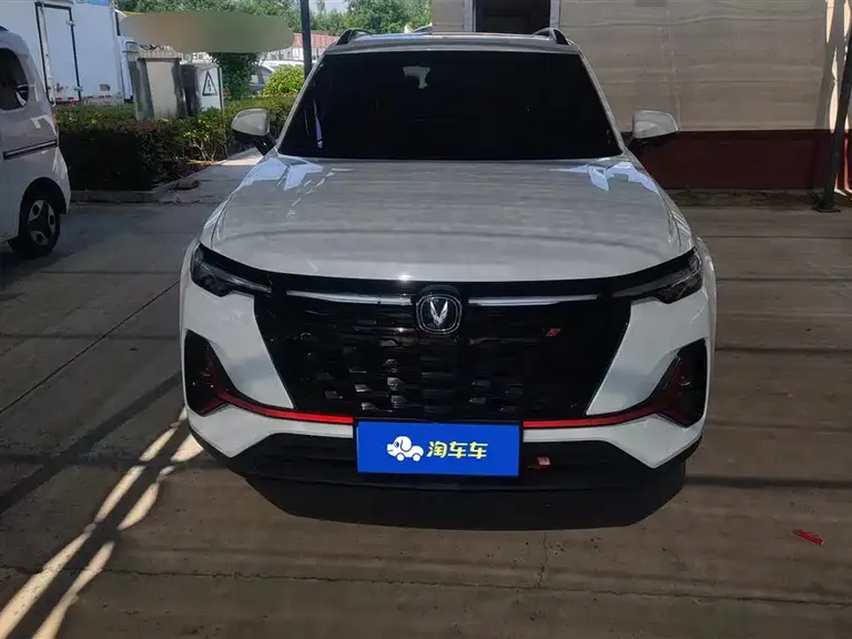 Changan CS35 PLUS Smooth Enjoyment 1.4 T DCT Luxury