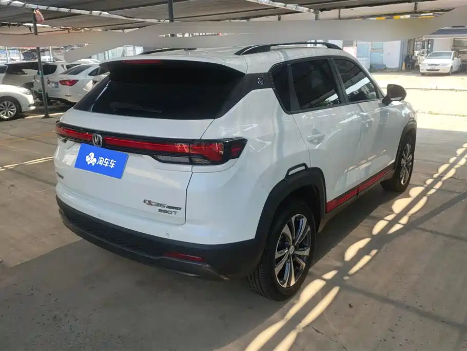 Changan CS35 PLUS Smooth Enjoyment 1.4 T DCT Luxury