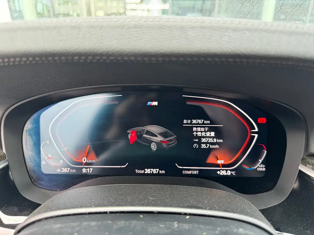 BMW 6 Series GT 630 i M Sport Grand Traveller
