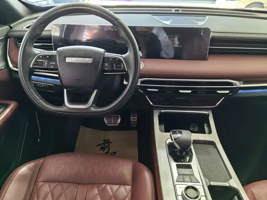 Jetour X70 PLUS 1.5 T DCT Brave PLUS 7-seat