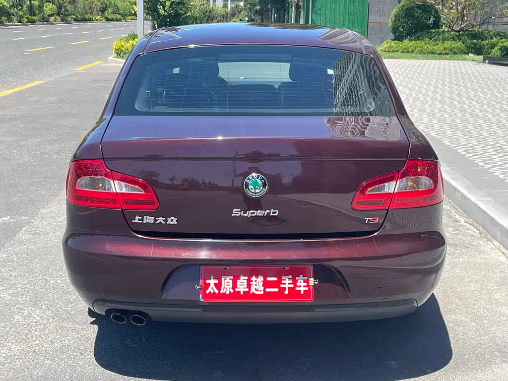 Superb 1.8 TSI Auto Grace