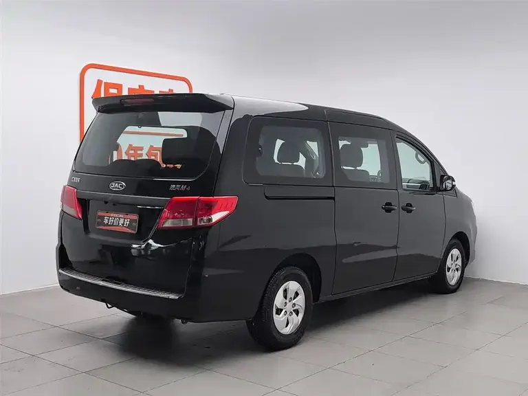 JAC Refine M4 2.0 L Manual Express