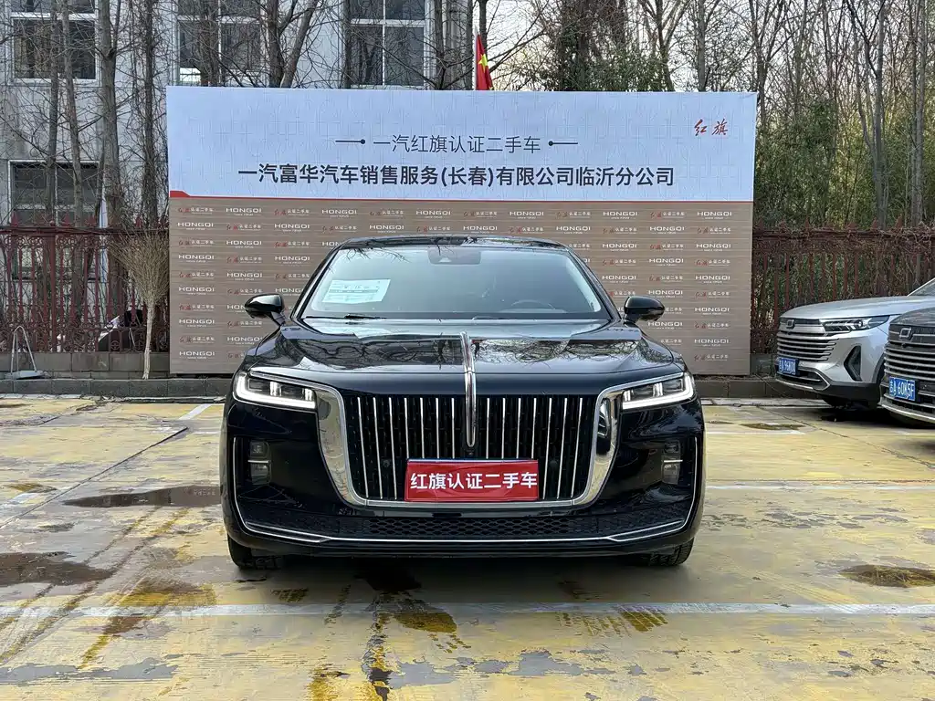 Hongqi H9 2.0 T Connected Flagship Enjoyment