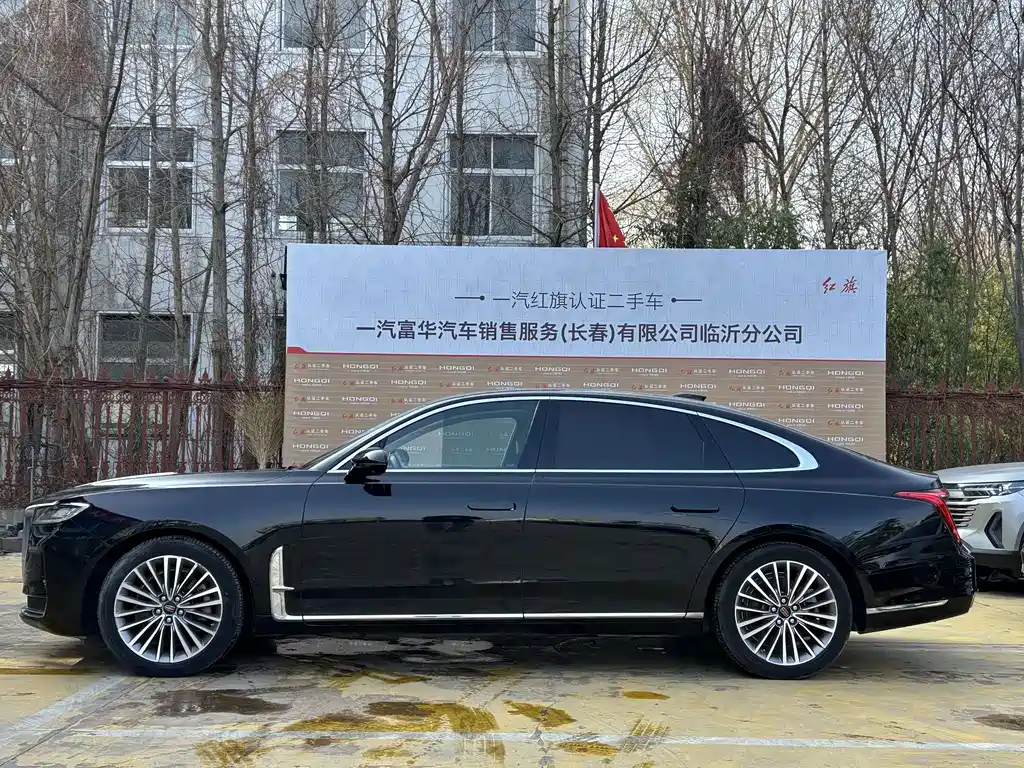 Hongqi H9 2.0 T Connected Flagship Enjoyment