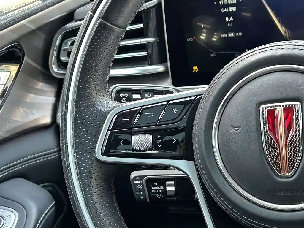 Hongqi H9 2.0 T Connected Flagship Enjoyment