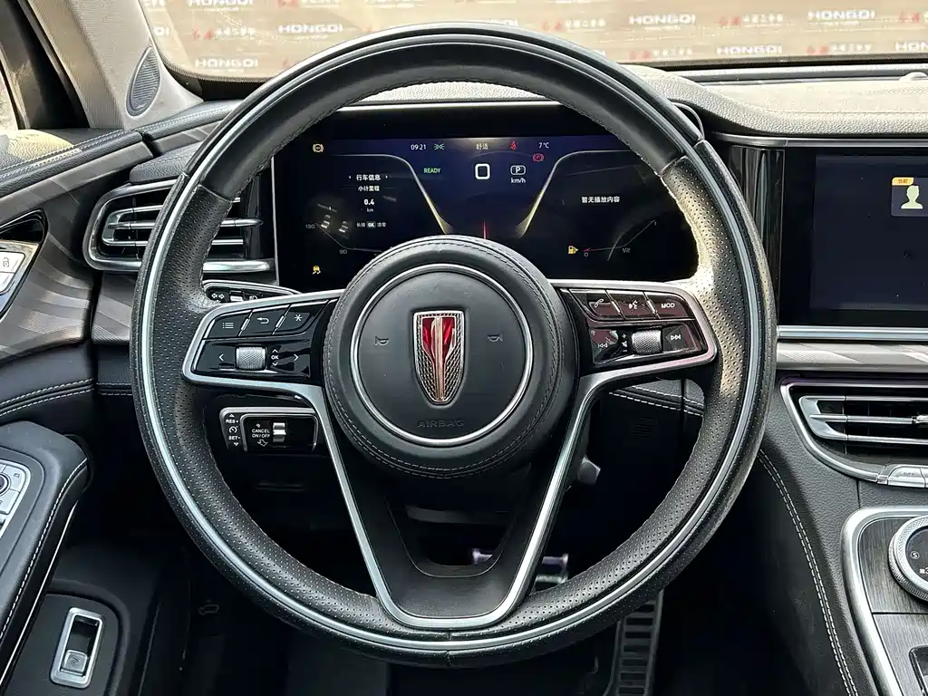 Hongqi H9 2.0 T Connected Flagship Enjoyment