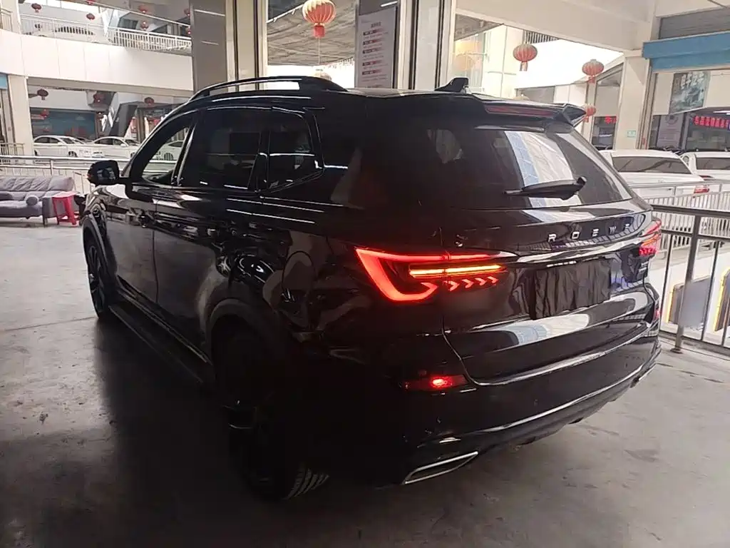 Roewe RX5 PLUS 300 TGI Auto Ali China Style Honor Qilin