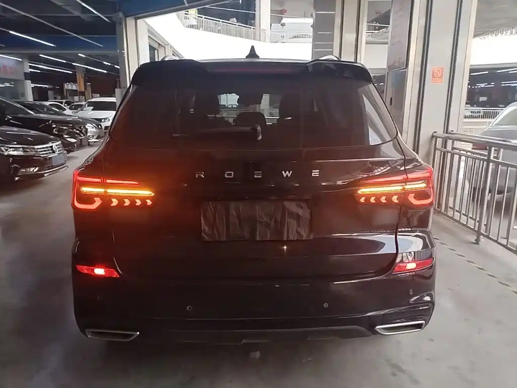 Roewe RX5 PLUS 300 TGI Auto Ali China Style Honor Qilin