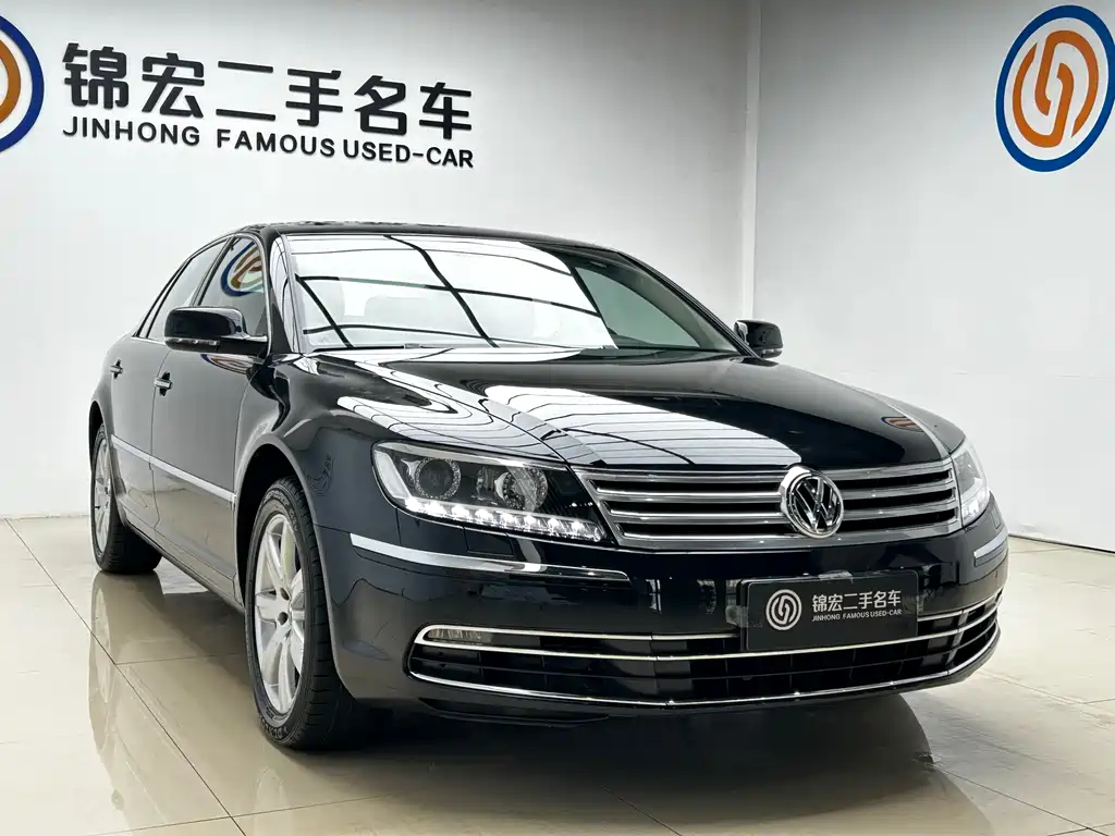 Phaeton 3.0 L Business