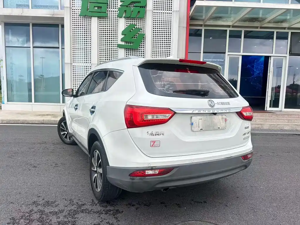 Fengguang 580 1.5 T CVT Comfort