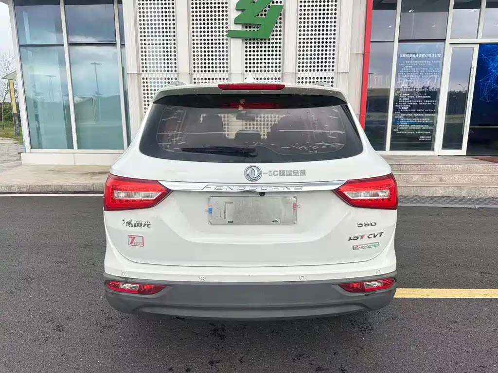Fengguang 580 1.5 T CVT Comfort