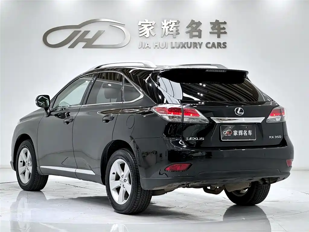 Lexus RX Classic 270 Elegant