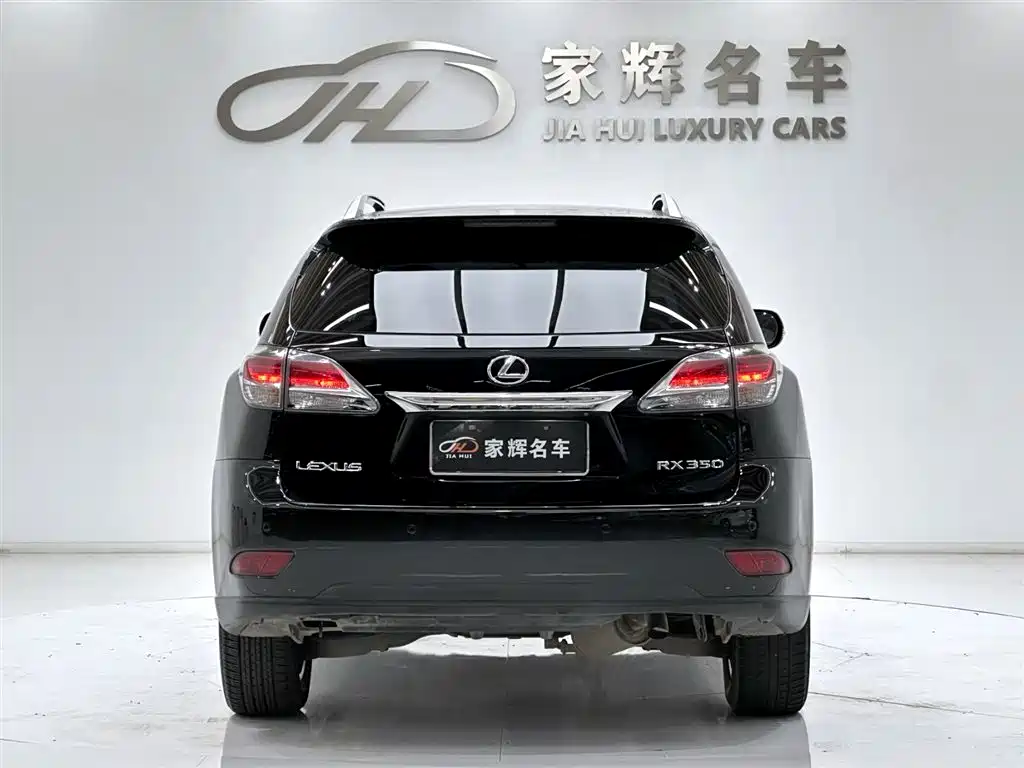 Lexus RX Classic 270 Elegant