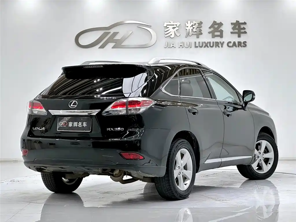 Lexus RX Classic 270 Elegant