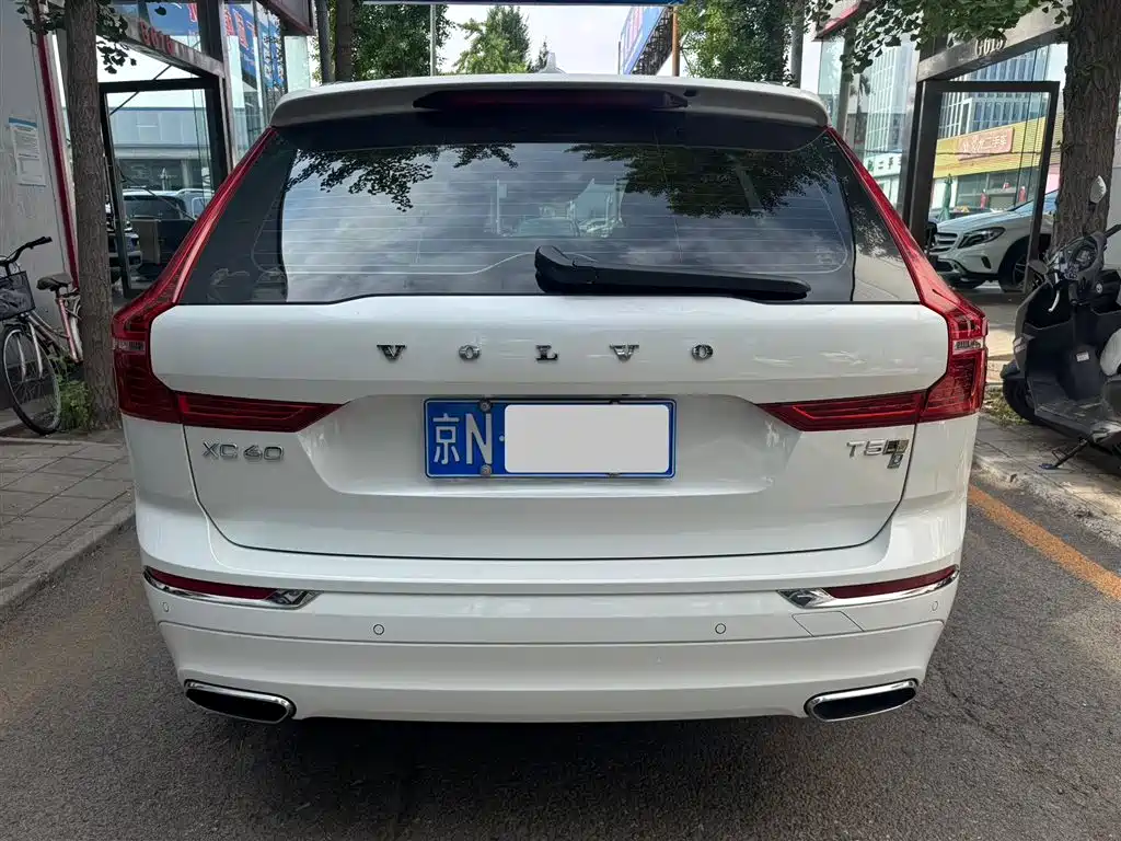 Volvo XC60 T5 4 WD Smart Vision Luxury