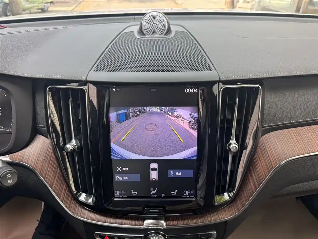 Volvo XC60 T5 4 WD Smart Vision Luxury