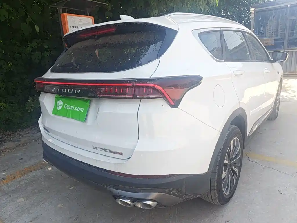 Jetour X70 PLUS 1.5 T CVT Flagship PRO 5-seat
