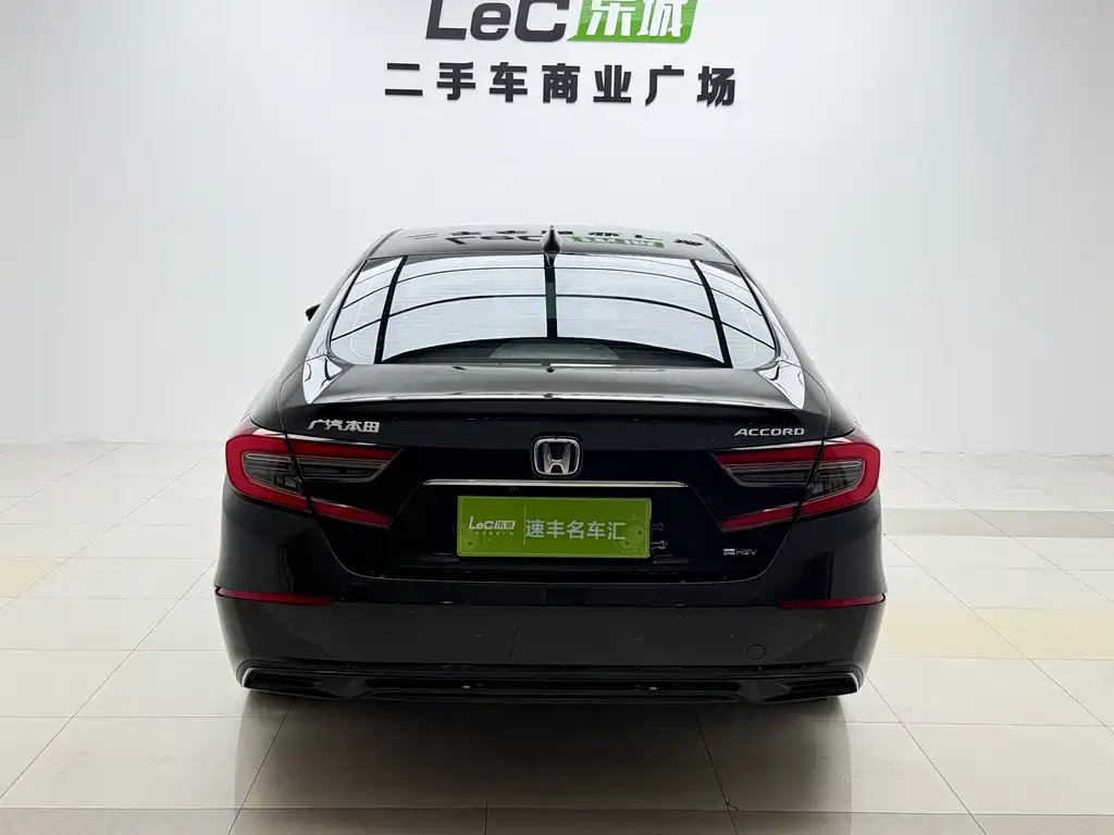 Accord Sharp· Hybrid 2.0 L Sharp Leading