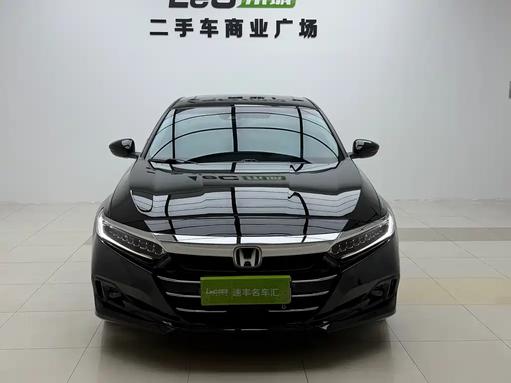 Accord Sharp· Hybrid 2.0 L Sharp Leading