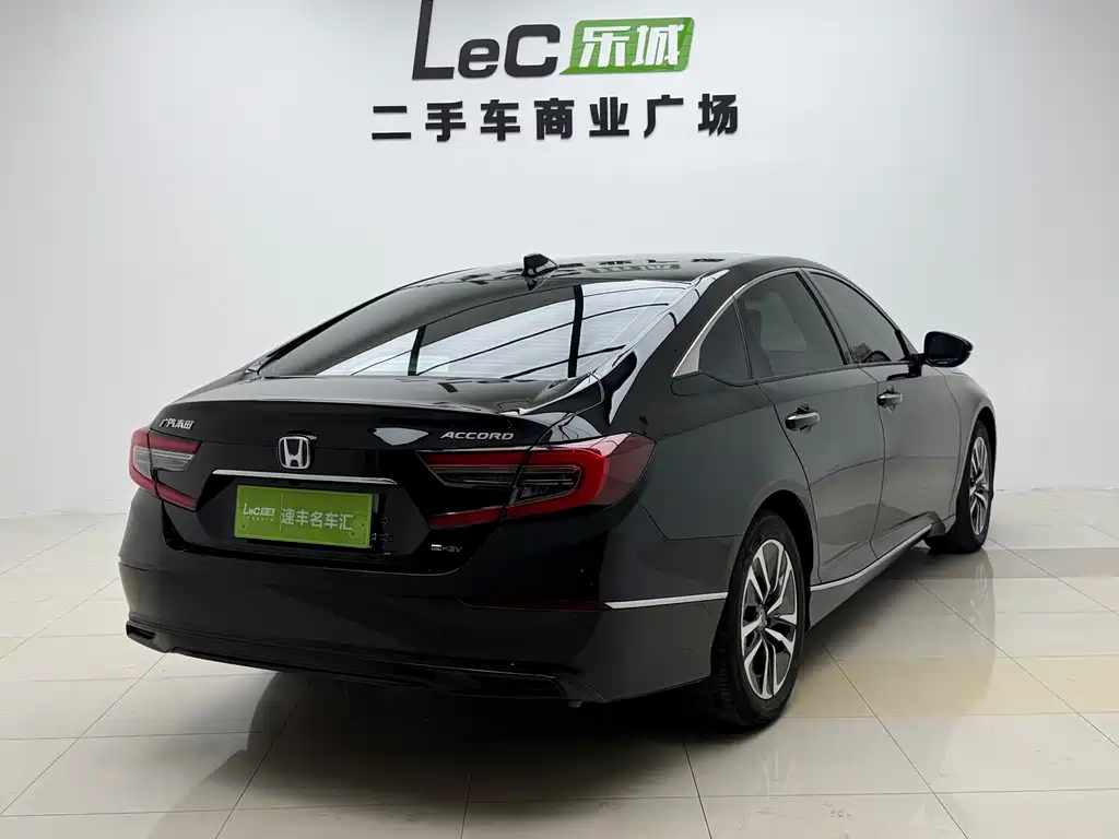 Accord Sharp· Hybrid 2.0 L Sharp Leading