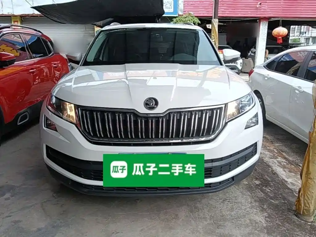 Kodiaq TSI330 5-seat 2 WD Comfort