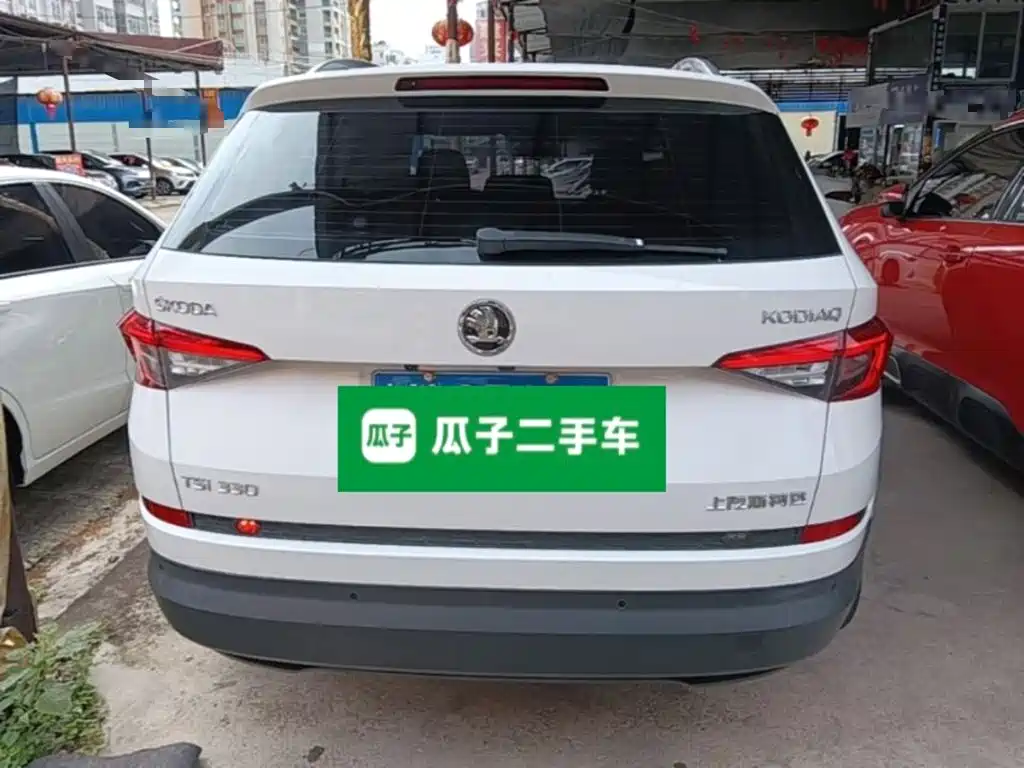Kodiaq TSI330 5-seat 2 WD Comfort