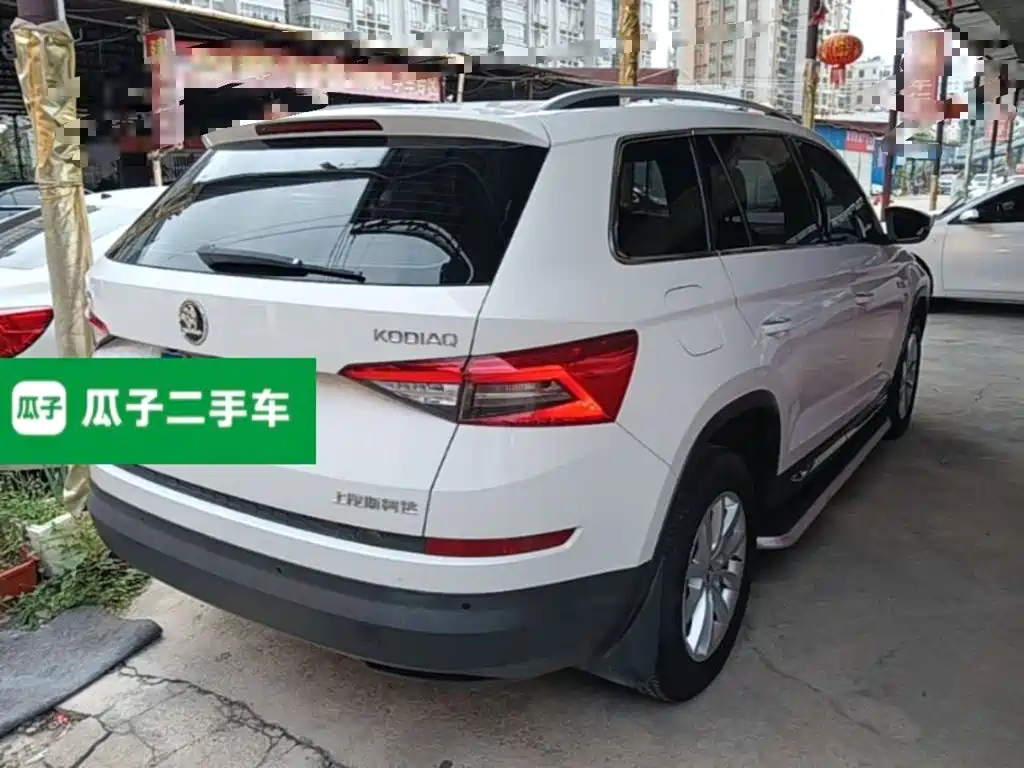 Kodiaq TSI330 5-seat 2 WD Comfort