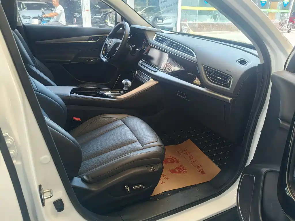 Dongfeng Fengshen AX7 1.6 T Auto AI Navigator CN-V