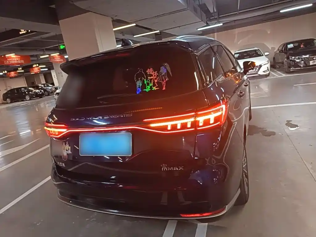 Song MAX Upgraded 1.5 T Auto Luxury 7-seat