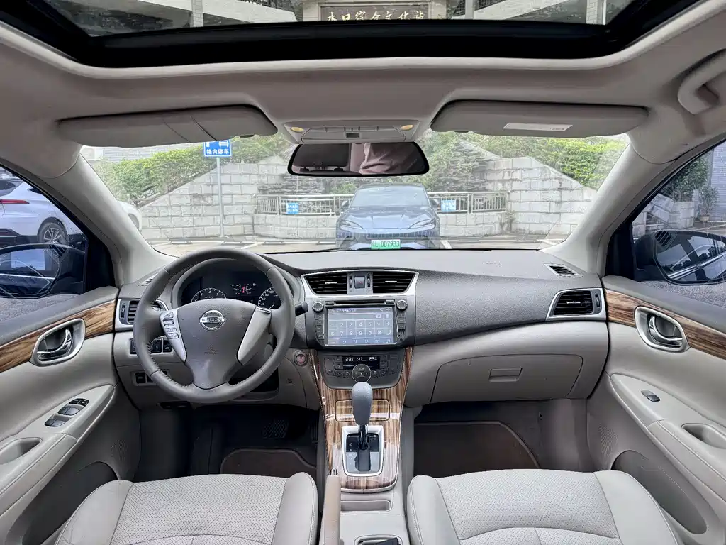 Sylphy 1.6 XV CVT Premium