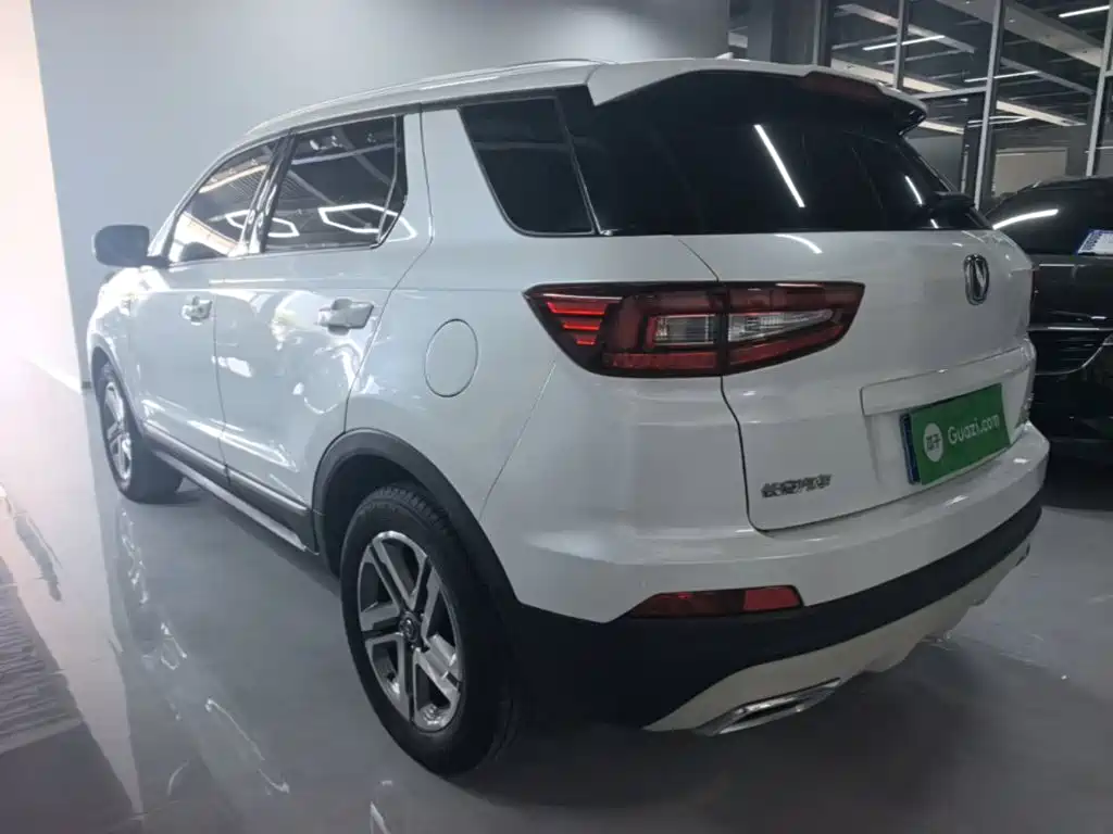 Changan CS55 1.5 T Auto Vivid Color CN-V