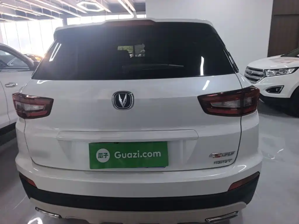 Changan CS55 1.5 T Auto Vivid Color CN-V