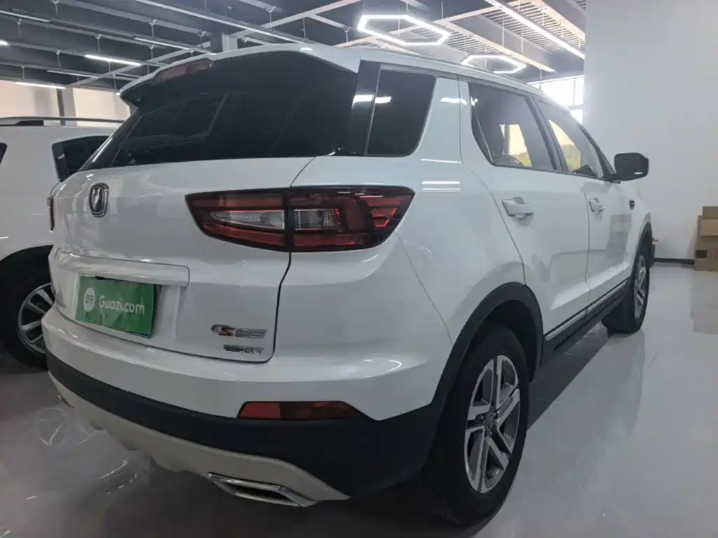 Changan CS55 1.5 T Auto Vivid Color CN-V