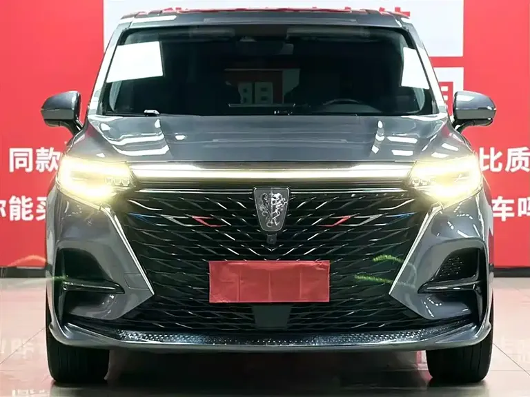 Roewe iMAX8 400 TGI Honored