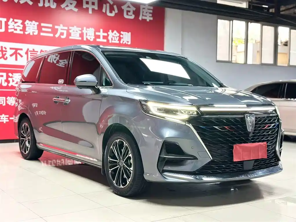 Roewe iMAX8 400 TGI Honored