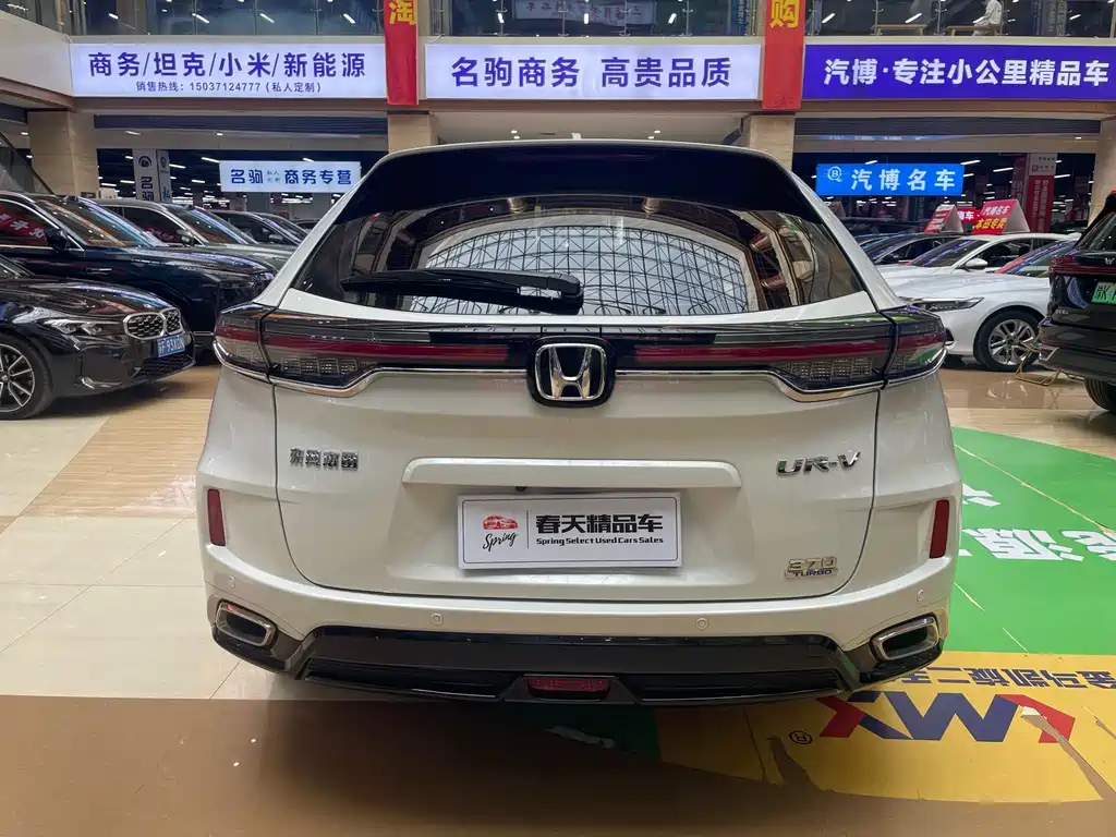 Honda UR-V 370 TURBO 2 WD Graceful