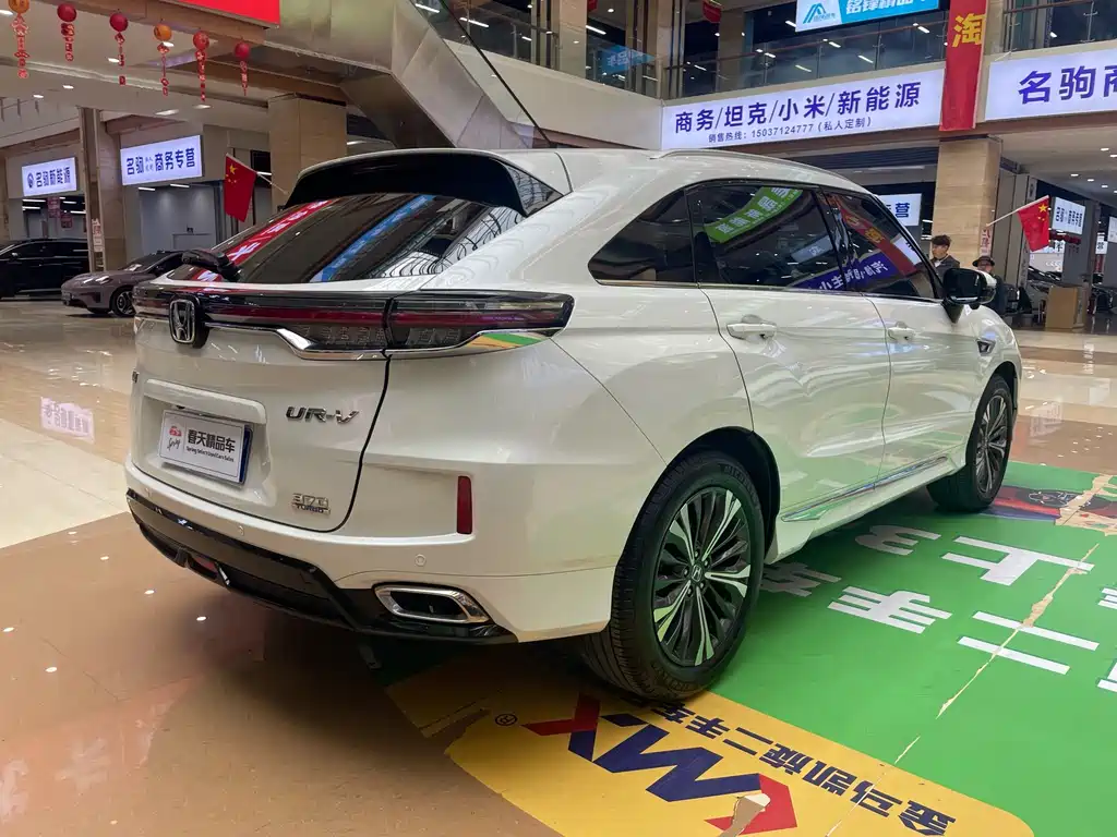 Honda UR-V 370 TURBO 2 WD Graceful
