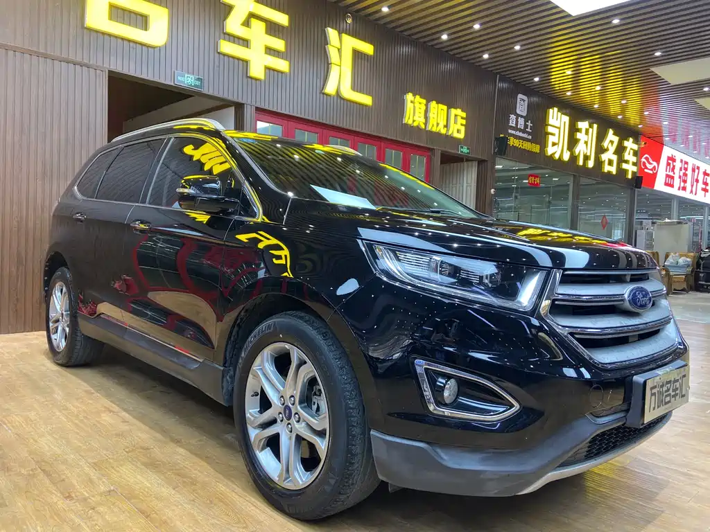 Edge EcoBoost 245 2 WD Grand Sharp 7-seat CN-V