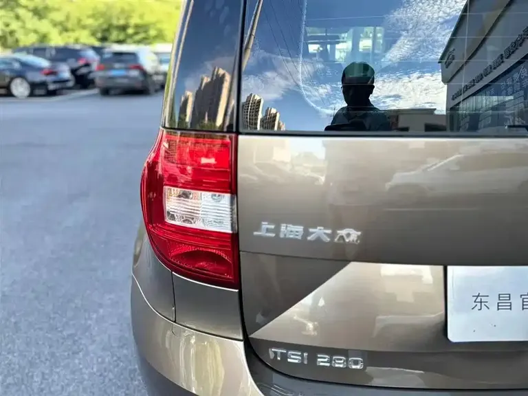 Skoda Yeti 1.4 TSI DSG Forward