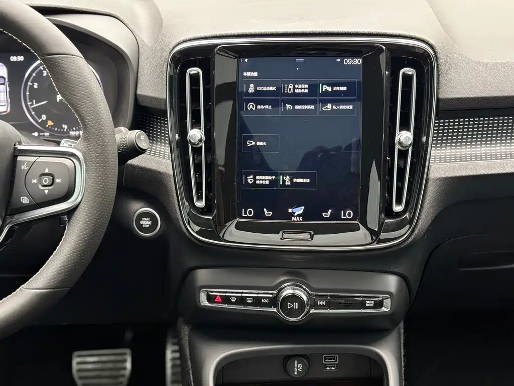 Volvo XC40 T4 4 WD Smart Vision Sport