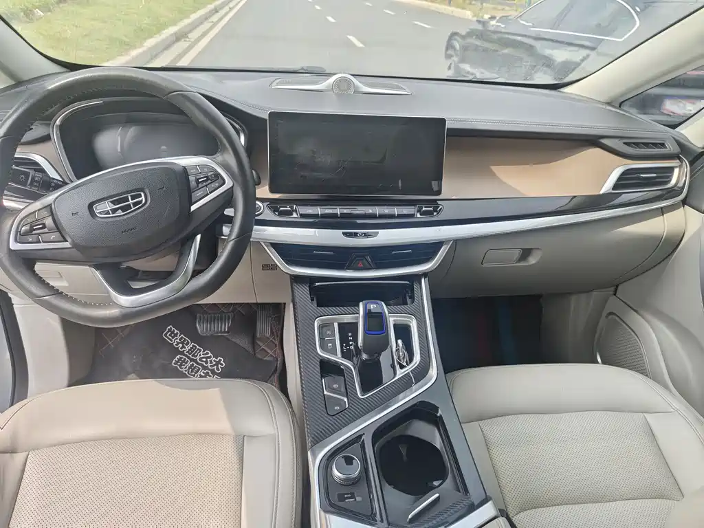Jiaji 1.5 TD MHEV DCT Premium