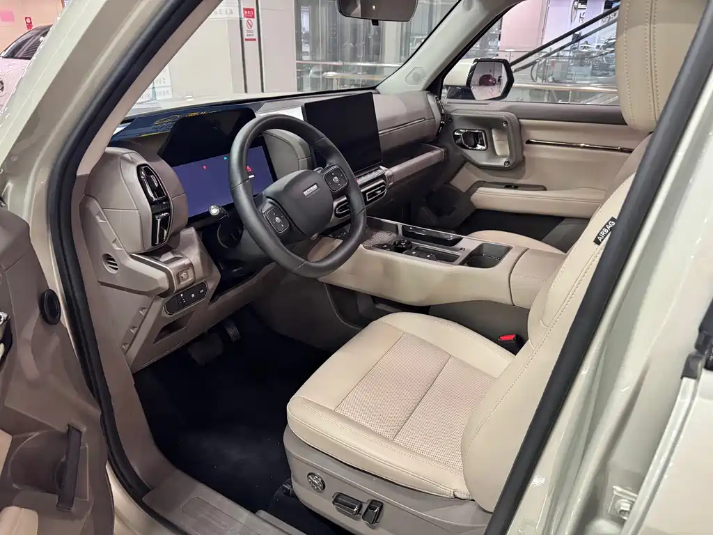Haval Dargo PLUS NEV Hi4 150 km Trend Electric
