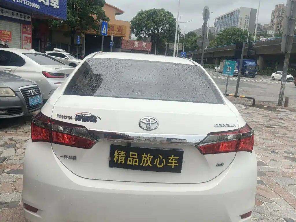Corolla Facelift 1.6 L S-CVT GL