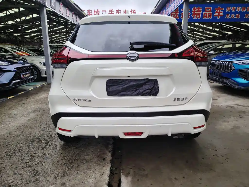 Kicks 劲客 2023款 劲情版 1.5 L 「劲」上添花 旗舰版