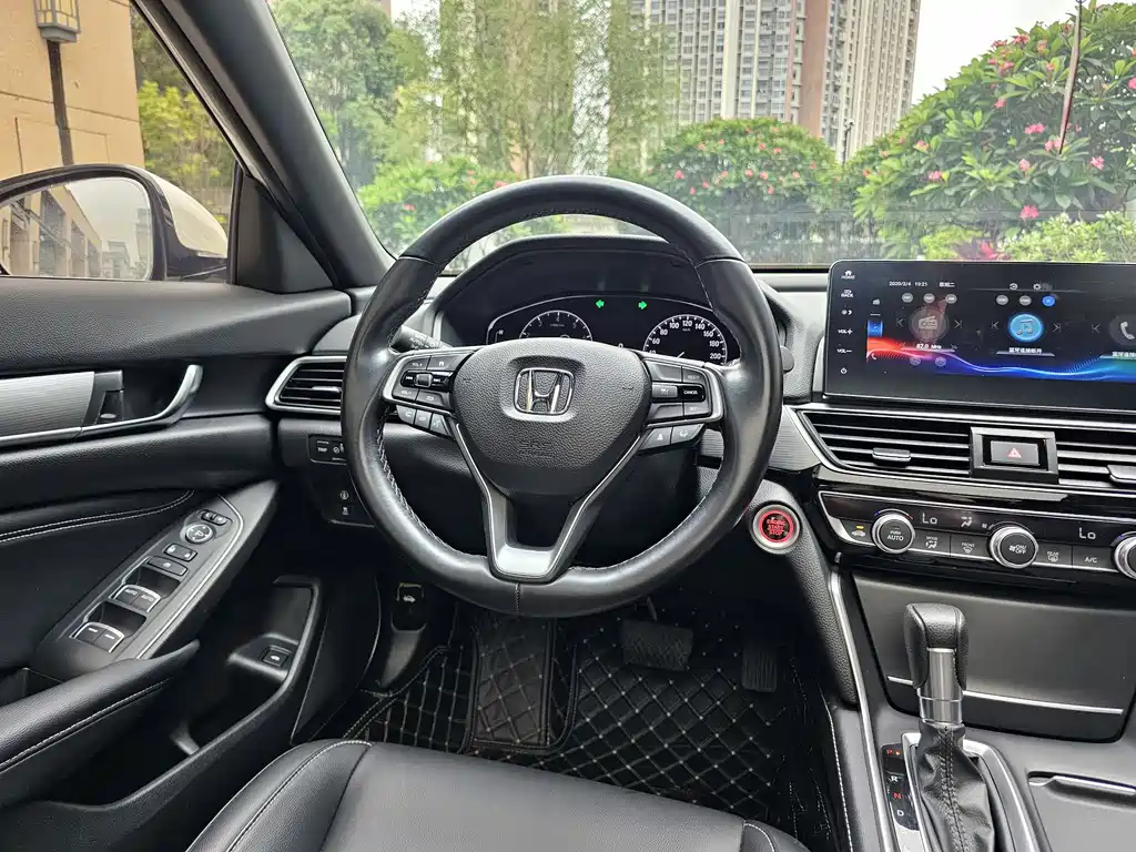 Inspire 260 TURBO Refined