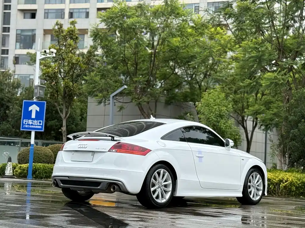 Audi TT TT Coupe 45 TFSI White Classic