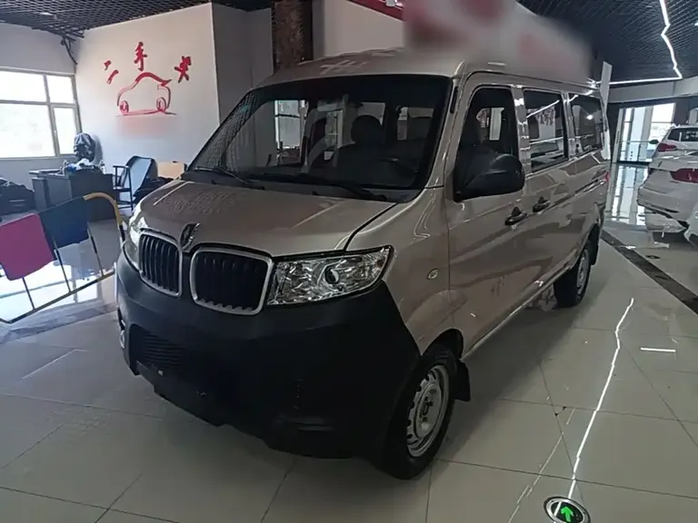 Jinbei Xiaohaishi X30 1.5 L Super Enjoyment CN-VI SWC15 M
