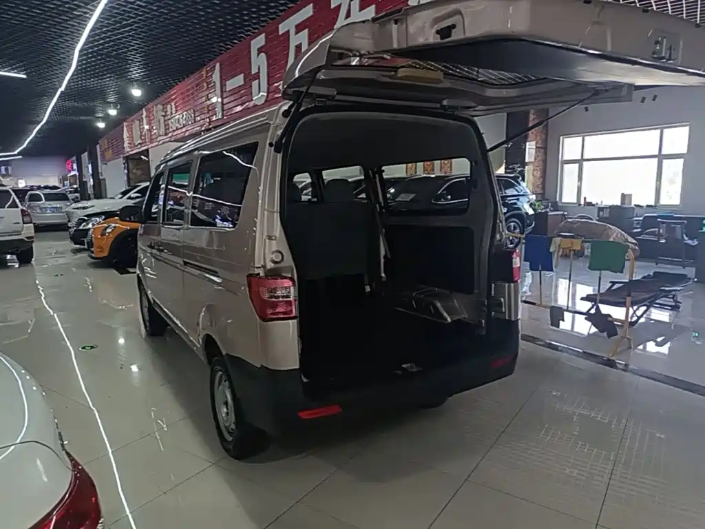 Xiaohaishi X30 1.5 L Super Enjoyment CN-VI SWC15 M